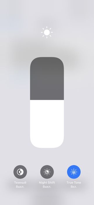 Айфон 11 про