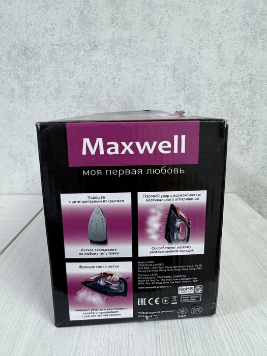 Утюг CENTEK CT-2363