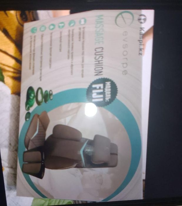 Массажёр Fiji FULL BODY новый | В коробке | Срочно
Новый массажёр Fiji