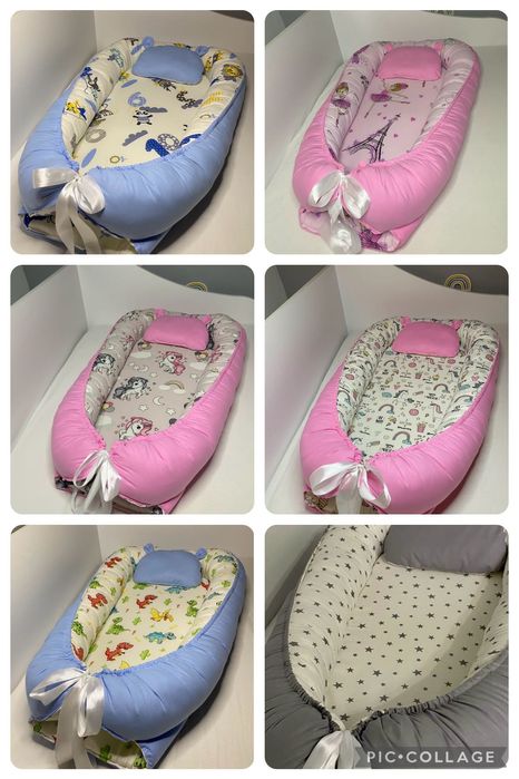 Babynesturi / cuiburi /cosulete bebelus