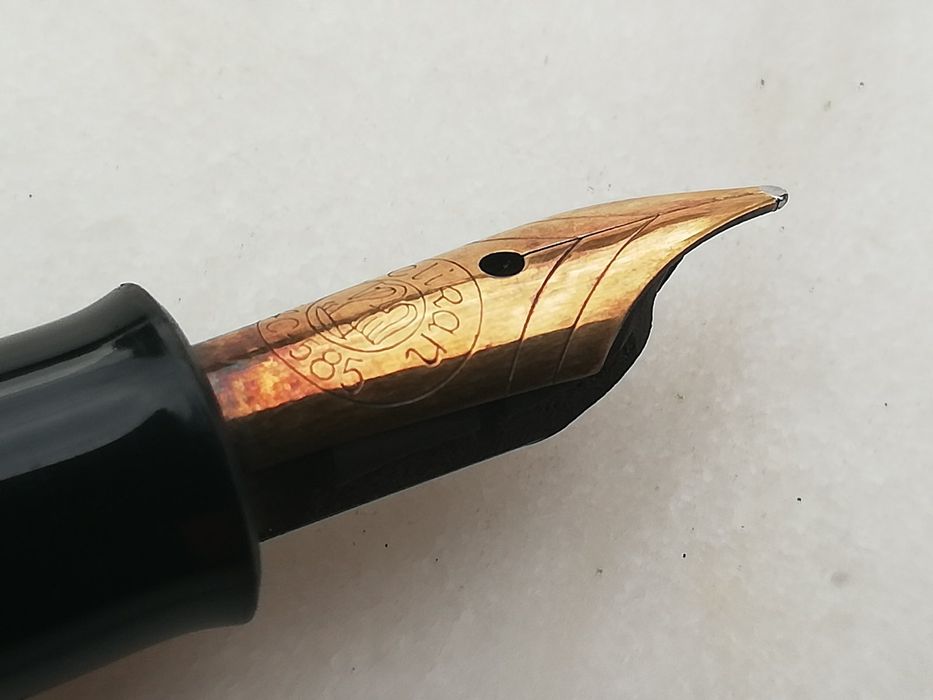Писалkа Pelikan