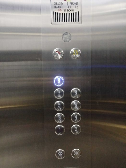 Кладовка для товара