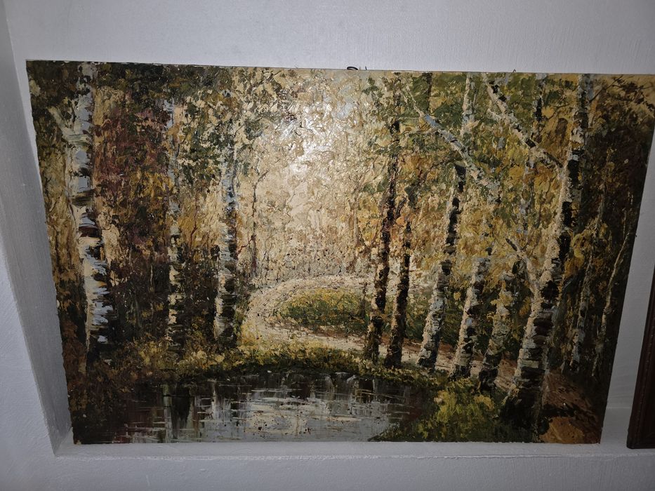 Катрини без автор