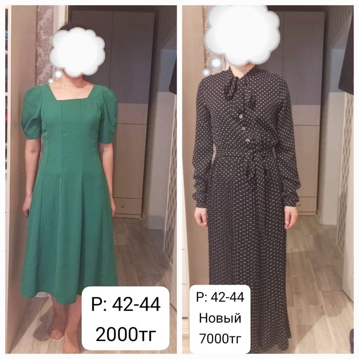 Продам платья срочно срочно