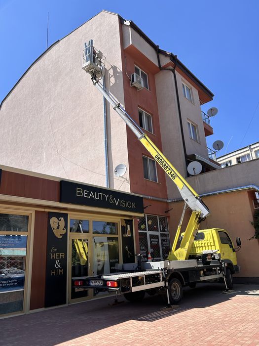 Автовишка под наем Перник