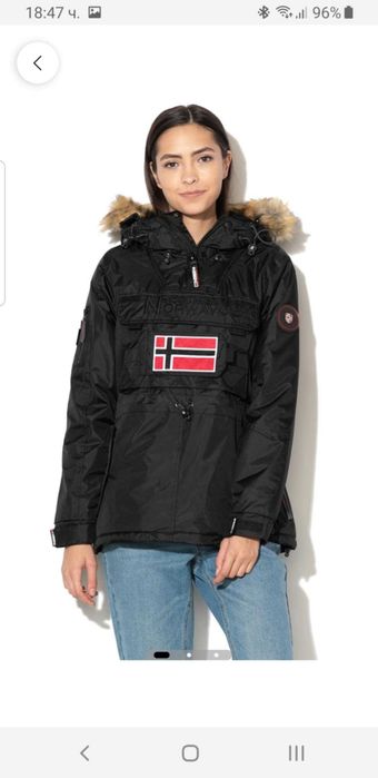 Продавам чисто ново оригинално  яке NORWAY
