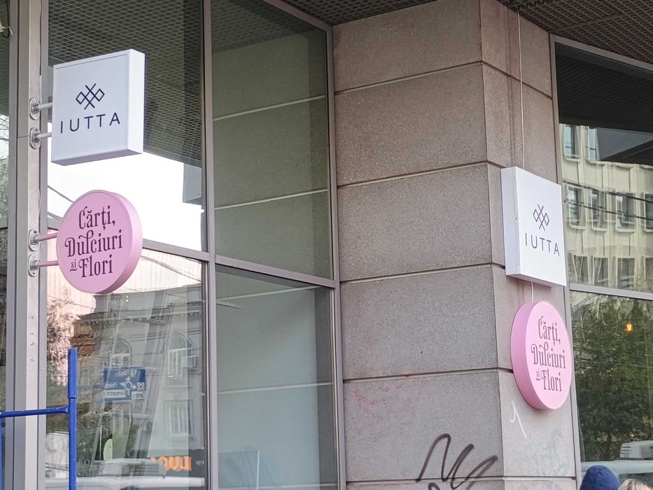 Reclamă luminoasă premium