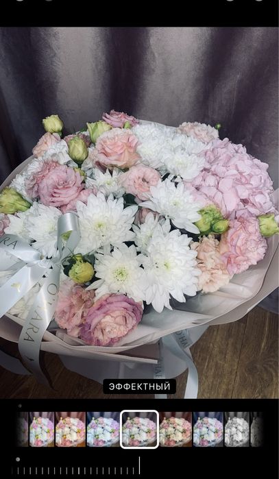 цветы срочно продаются.