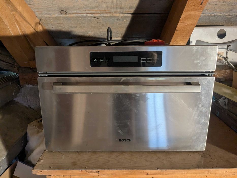 Aparat de gatit cu aburi Bosch  HBC24D651
