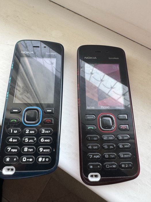 Nokia 5220 express music