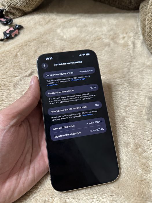 Iphone 15 pro max 256 gb