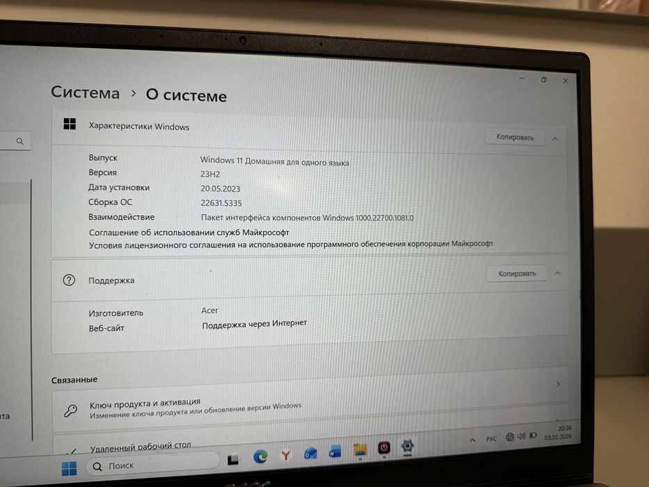 Продам ноутбук Acer Swift 1