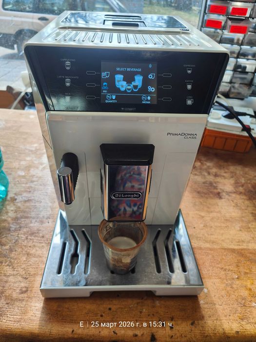 Кафе машина Delonghi PRIMADONNA CLASS