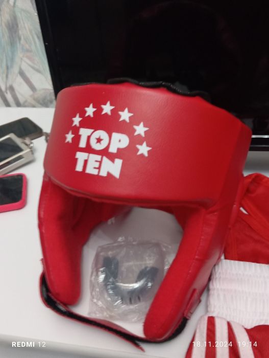 Комплект боксёрской одежды