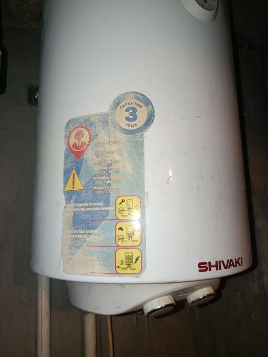 Продам Водонагреватель SHIVAKI