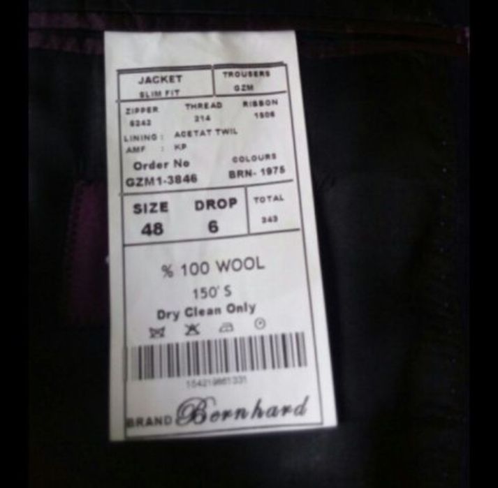 Смокинг 48 размер. Район Встречи