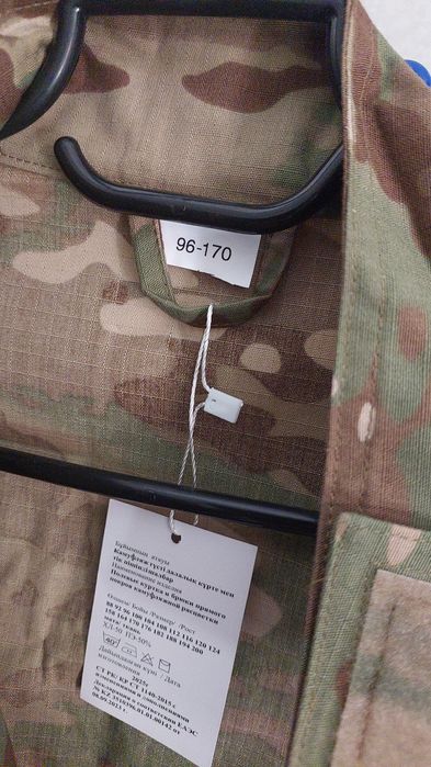Продам форму на НВП