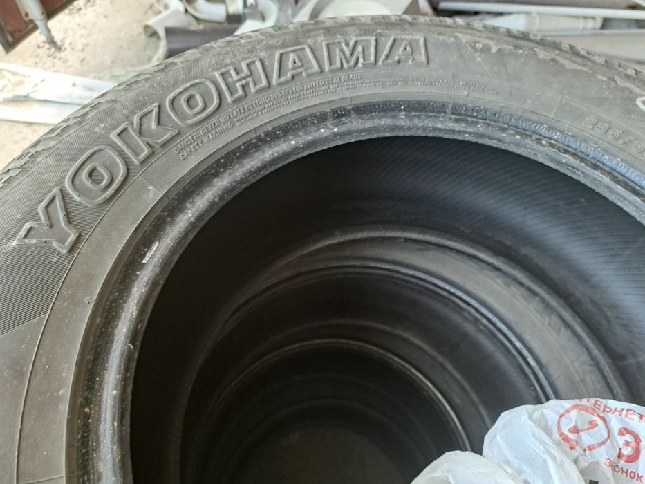 Покрышки размер 18
