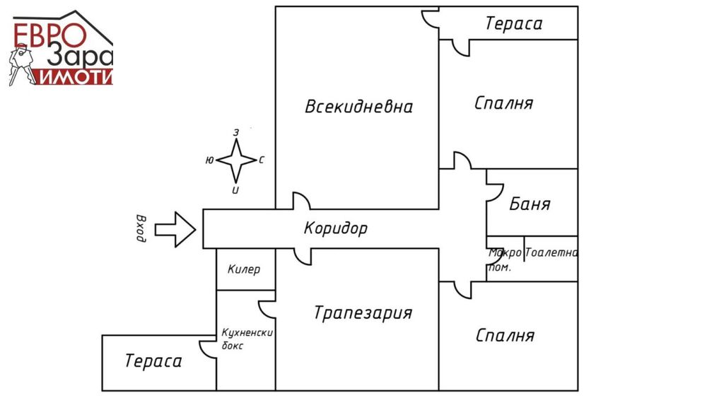 Продава се Многостаен апартамент в Стара Загора, Аязмото - 90 кв.м за 1634 €/кв.м - Снимка #13