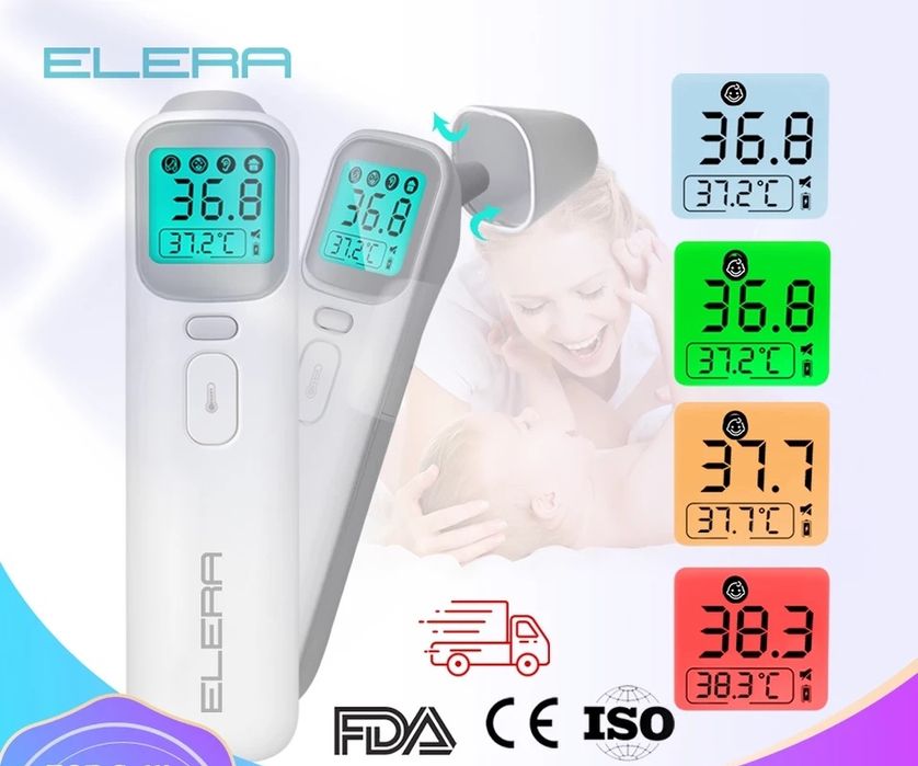 Termometru copii /adulti cu infrarosu