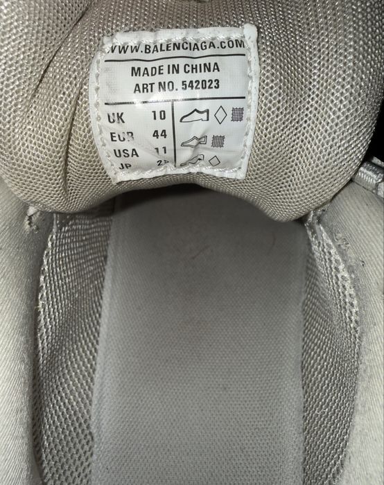 balenciaga track beige