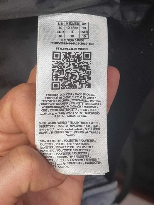 Geaca copii - GUESS KIDS unisex: vatelina si gluga detasabila-10 ani!