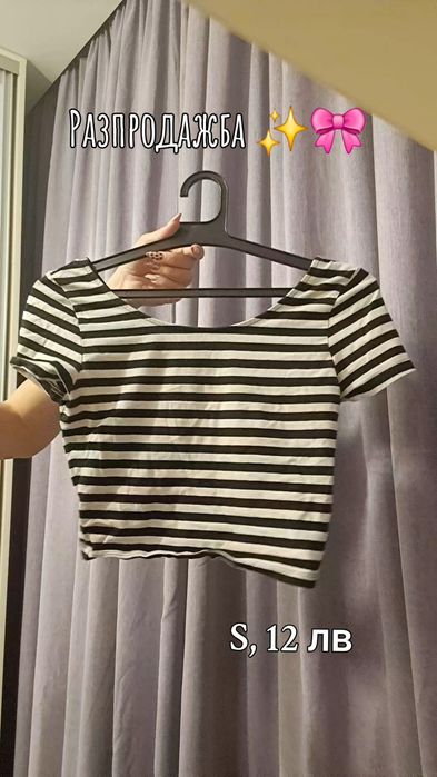 Голям избор от блузки