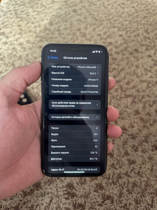 Iphone 11 128gb Black