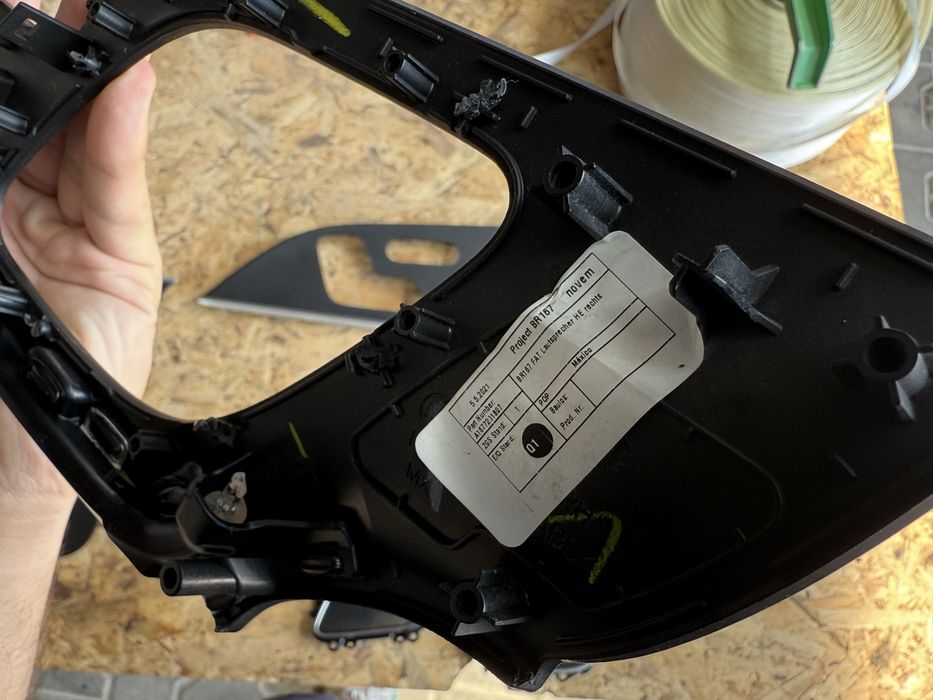 Оригинални лайсни и капачки за врати Mercedes-Benz GLS 2021