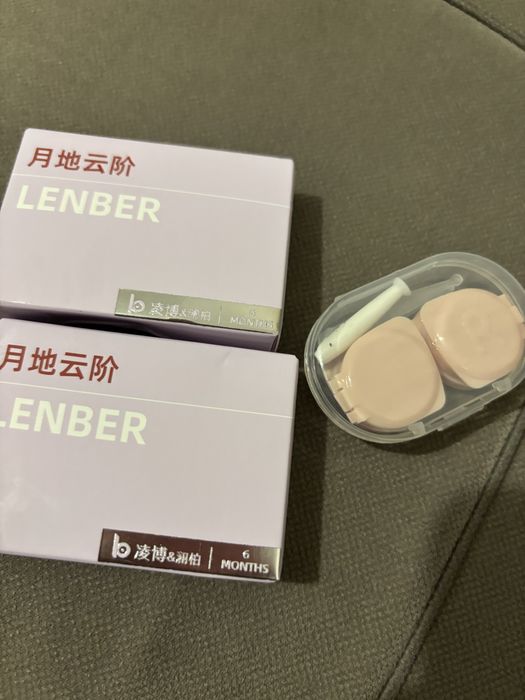 Продам линзы черные новые 14.5