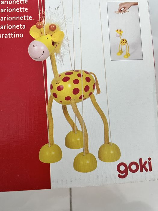 Дървени детски  развиващи играчки