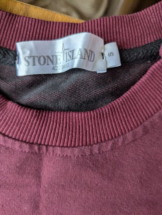 Кофта stone island