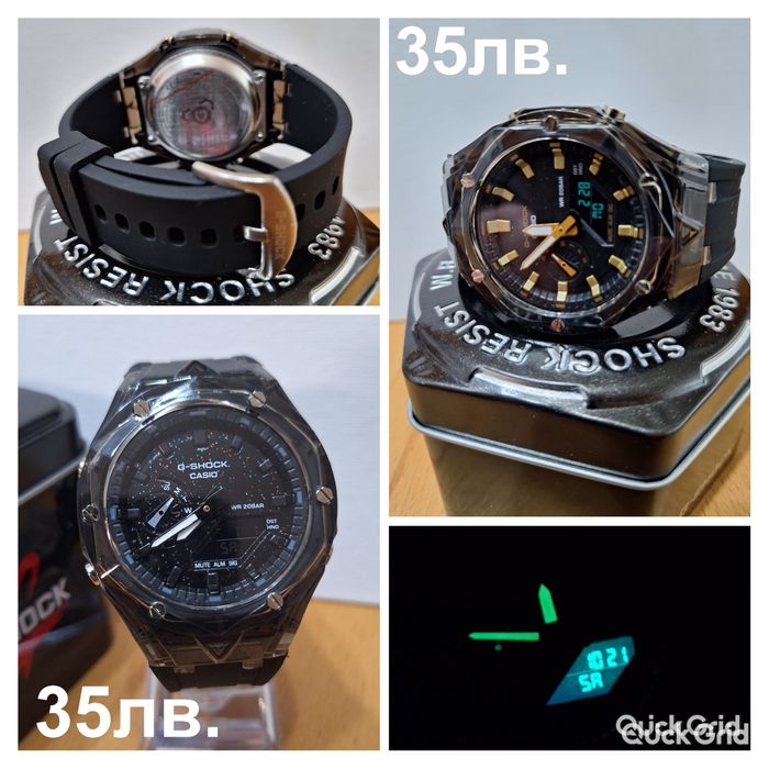 Часовници Casio & G-SHOCK и други