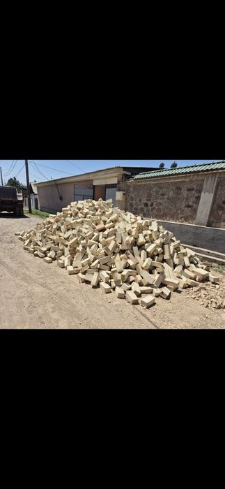 Pishgan Gisht yetkazib beramiz