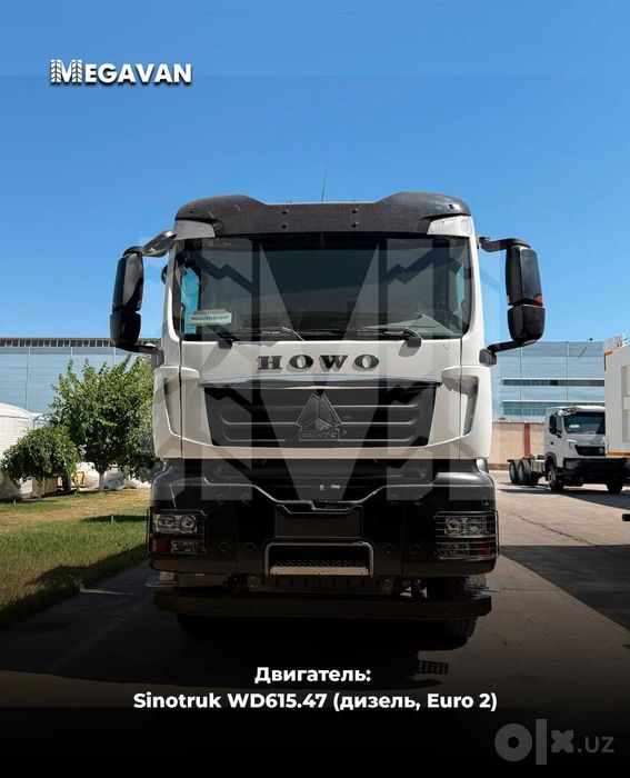 Samosval 25 T HOWO-TX 6×4