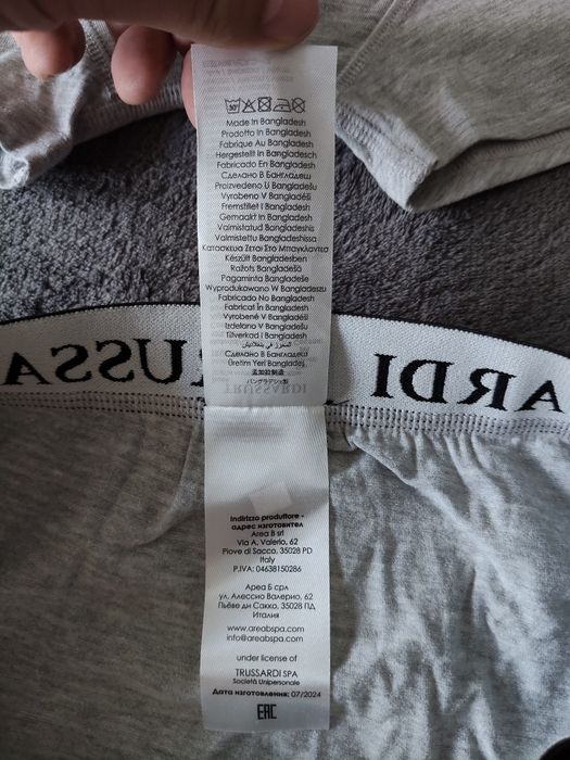Trussardi set 2 boxeri bărbătești culoare gri melange mărimea M noi originali