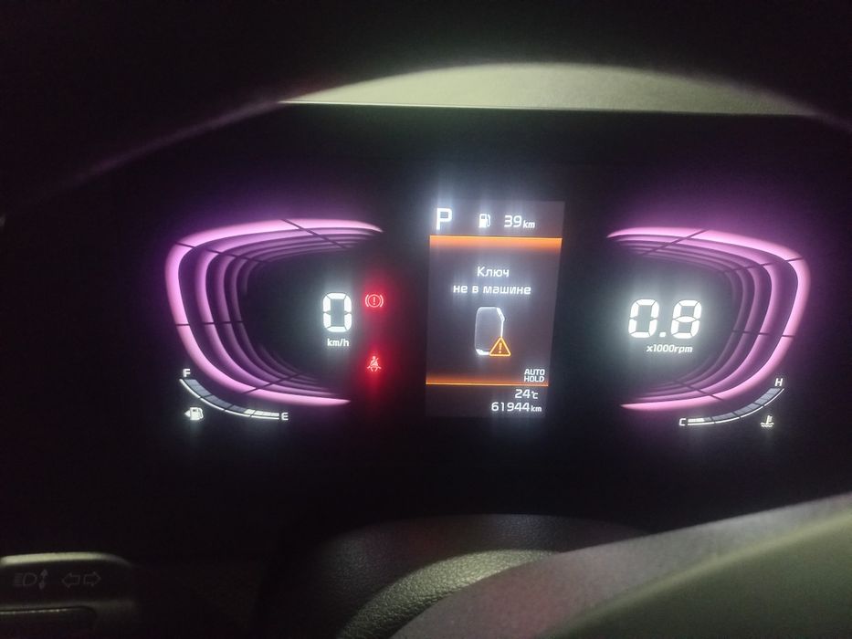 Продается Kia sportage