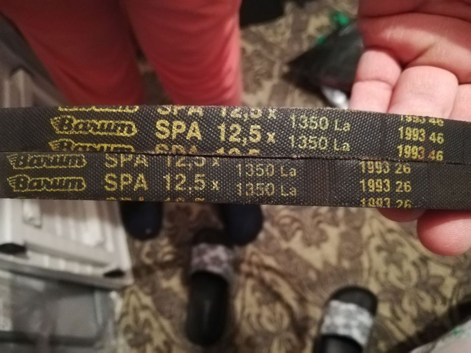 Трапецовиден ремък за Шкода Европа