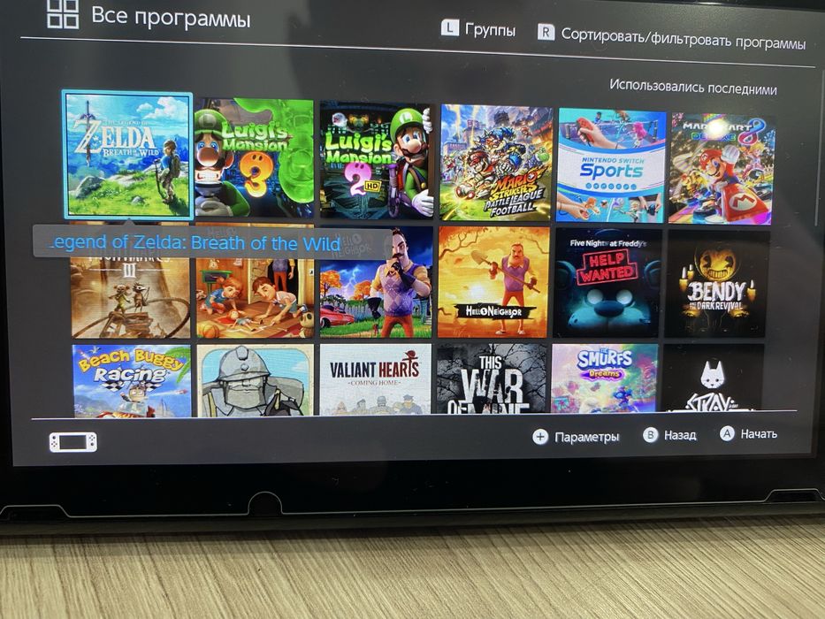 Nintendo switch прошитая