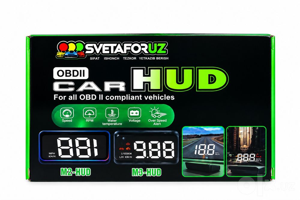 Hud upa car display