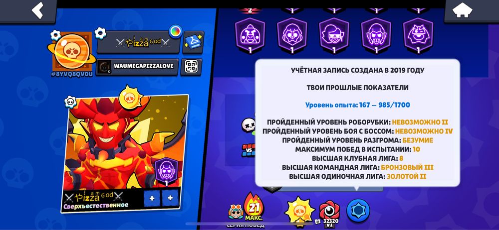 59К КУБКОВ | СОЛНЕЧ СЛАВА | 2019 год