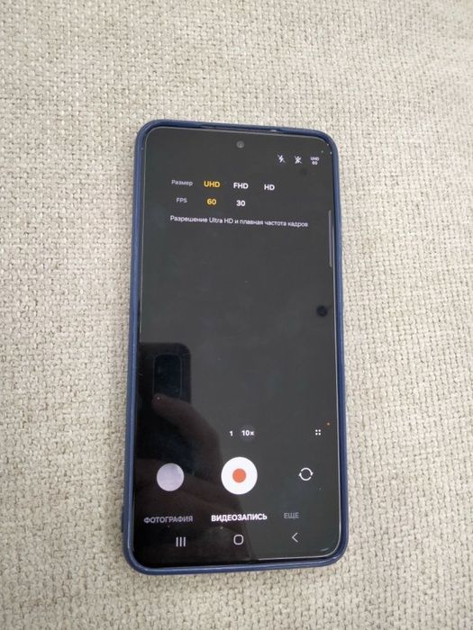 Самсунг с21 128/8