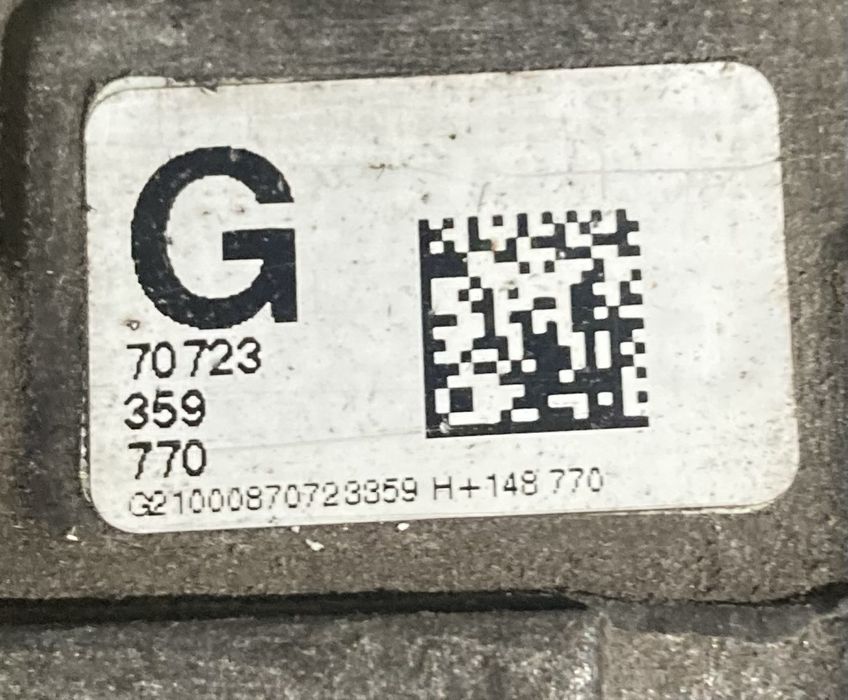 Audi Q7 3.0tdi 2008година Заден Диференциал