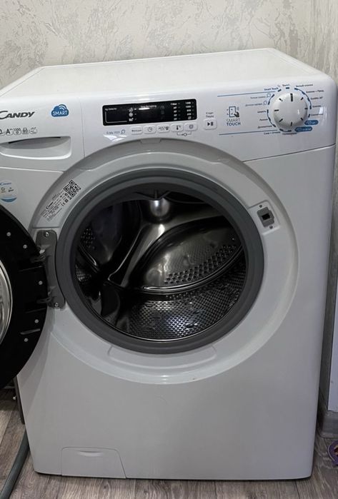 Техника для дома