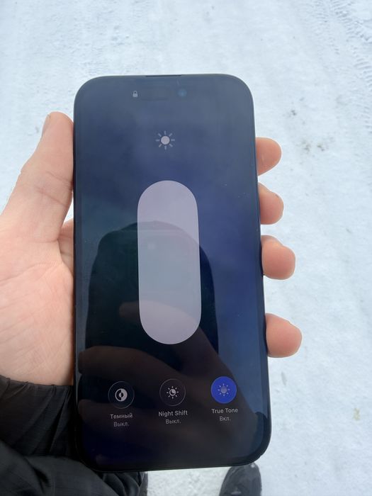 Iphone 15 продам срчоно