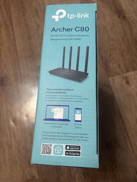 Wi Fi Роутер для интернета ARCHER C80