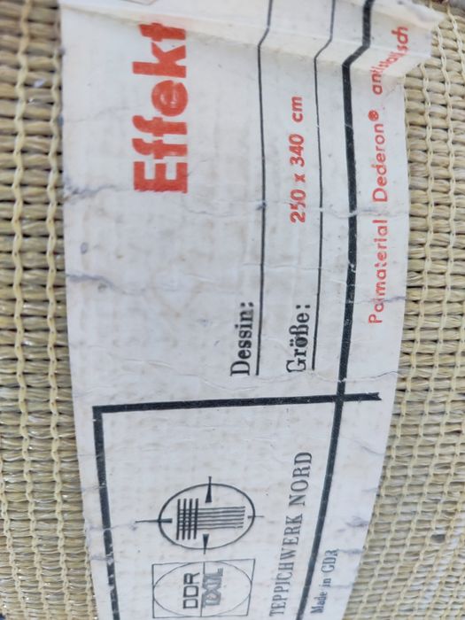 Продам ковер пр.ГДР