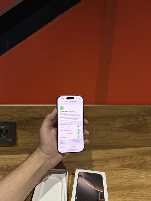 Iphone 16 pro idael 91%