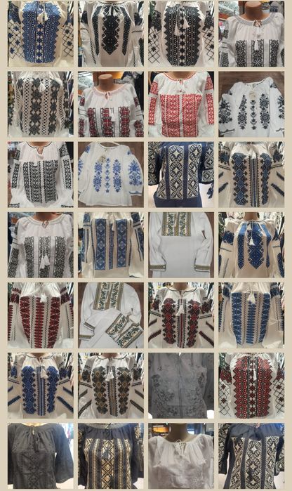 Ii copii,dama, barbati. Motive populare cusute. Ridicare doar din Timi