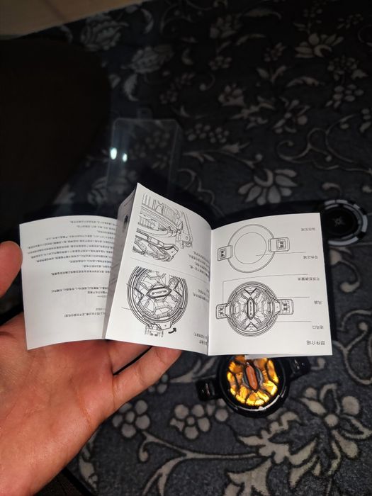 Igrovoy kuller GUQiLE